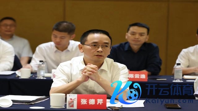 着手：贵州茅台公众号